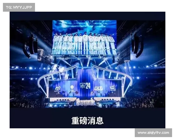 拳头游戏宣布S15总决赛门票信息十月三日正式开启公众售票