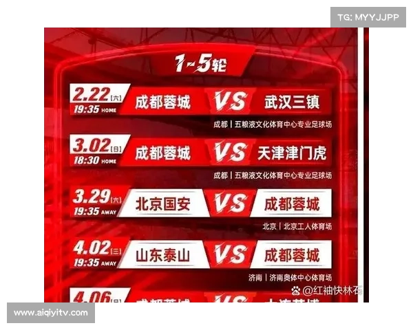 后金元时代的中超健康度提升，争冠悬念持续至末轮